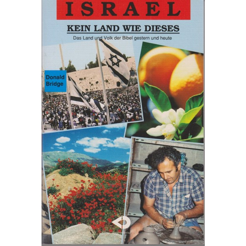 Israel – kein Land wie dieses (107uo)