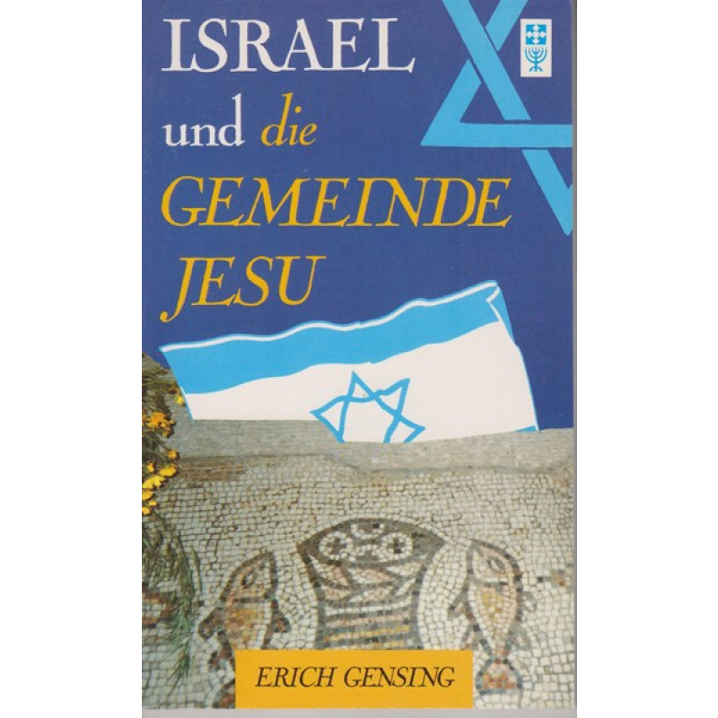 Israel und die Gemeinde Jesu (174uo)