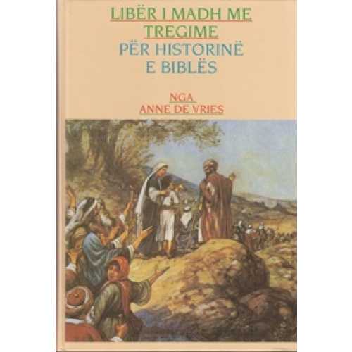 Liber I Madh Me Tregime (18fl)