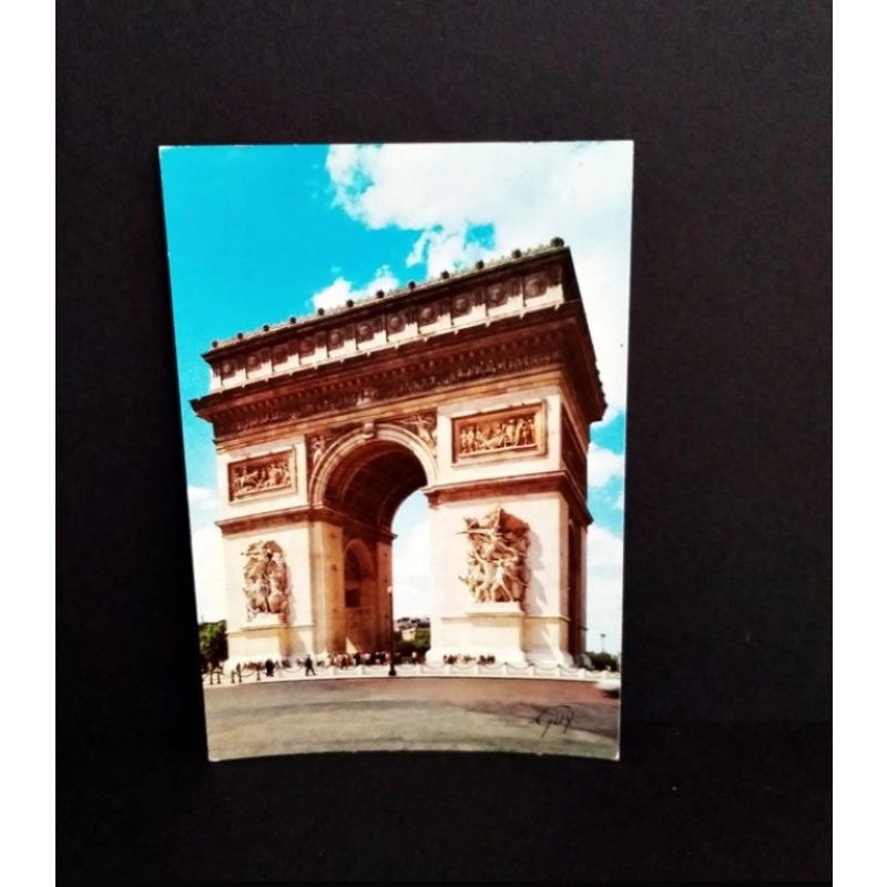 PARIS ET SES MERVEILLES... Ansichtskarte-Nr. D-876