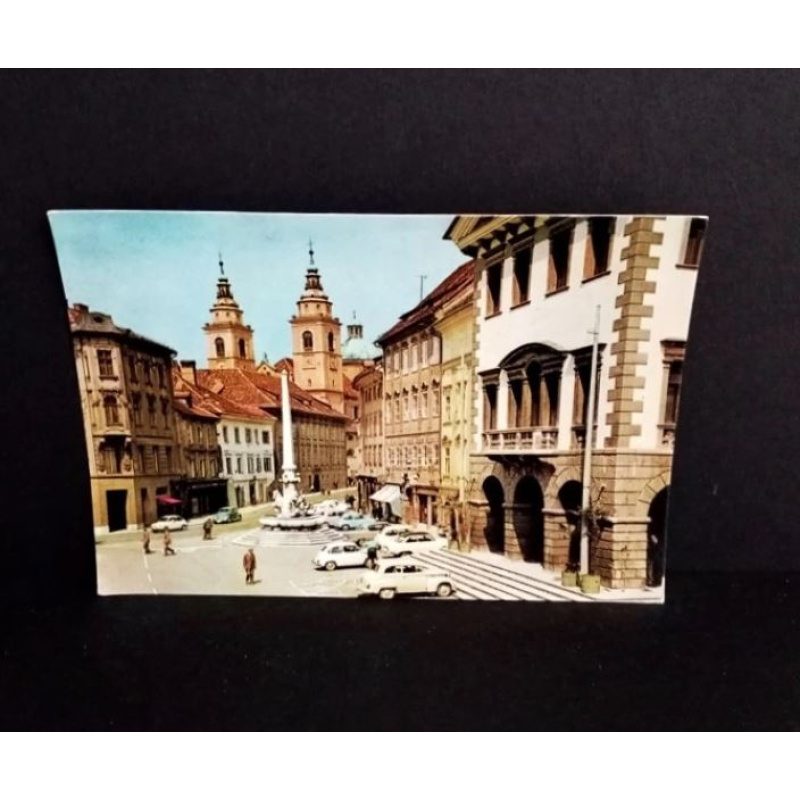 Ljubljana-Mestni trg. Ansichtskarte-Nr. D-721