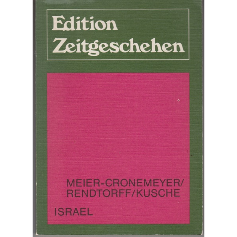 Israel (60j)
