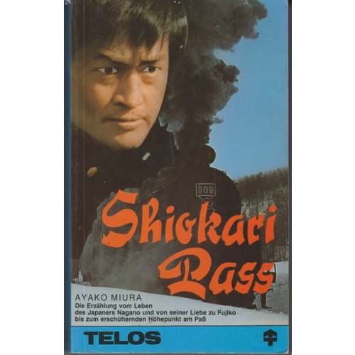 Shiokari Pass (79j)