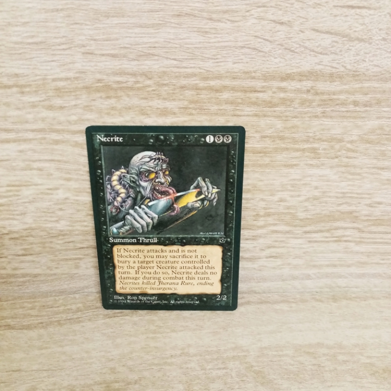 Magic The Gathering Sammelkarte. Neerite