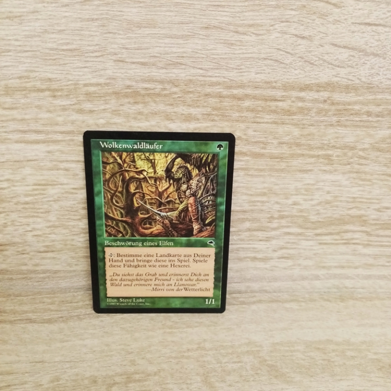 Magic The Gathering Sammelkarte. Wolkenwaldläufer