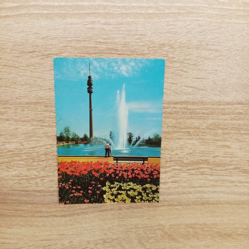 Ak-296-Dortmund, Westfalenpark.