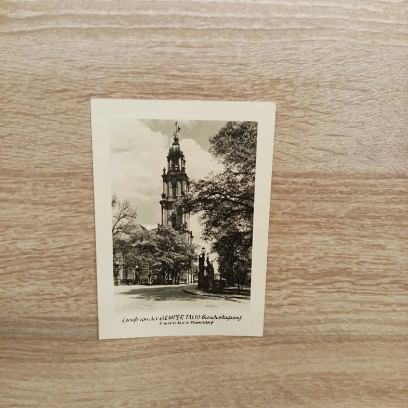 Ak-292-Düsseldorf, SEMPER TALIS Bundestagung 5 u. 6 Mai