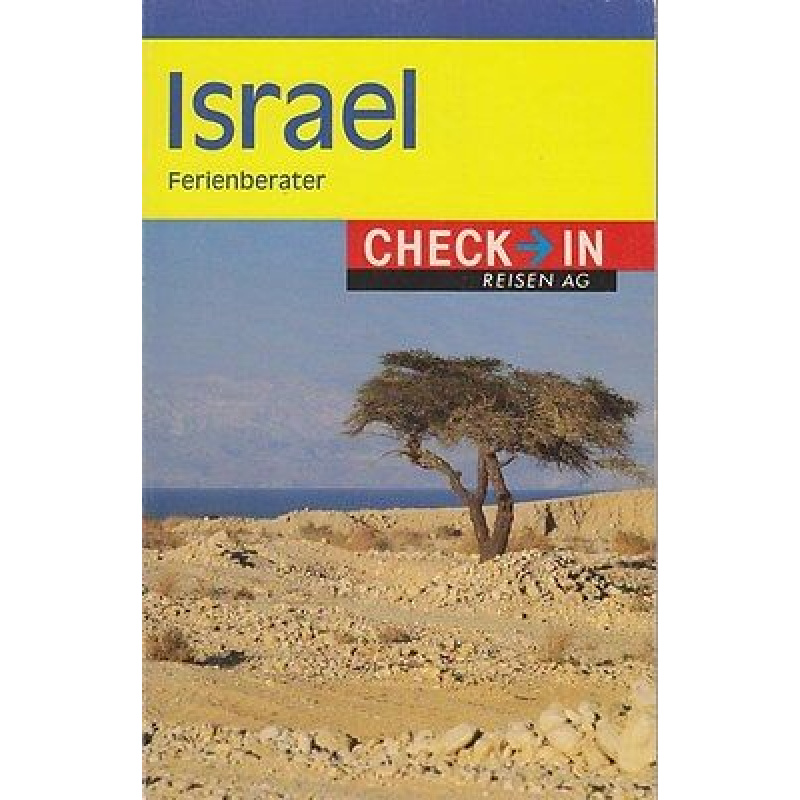 Israel (19uo)