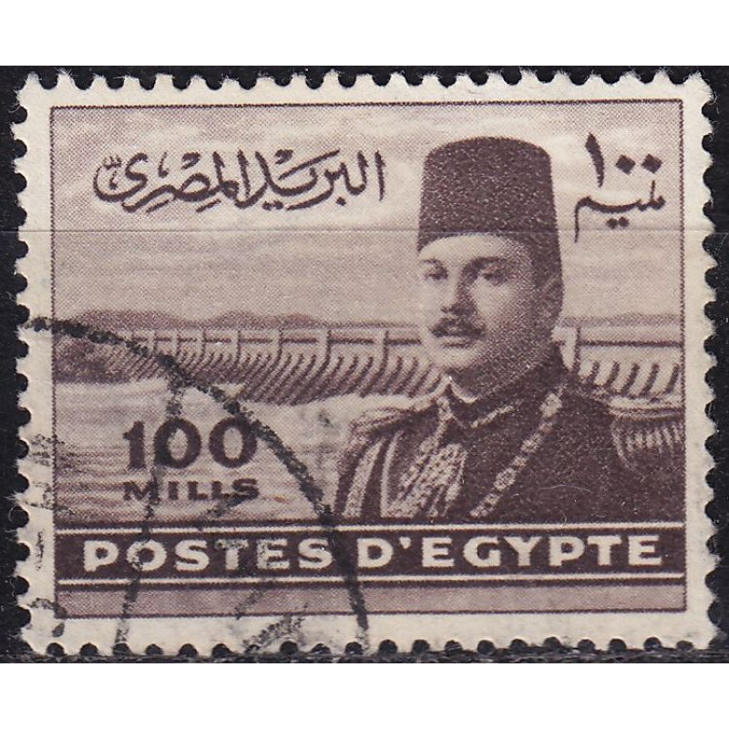 ÄGYPTEN EGYPT [1947] MiNr 0322 ( O/used )