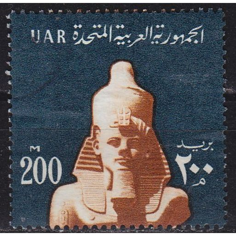 ÄGYPTEN EGYPT [1964] MiNr 0202 ( O/used )