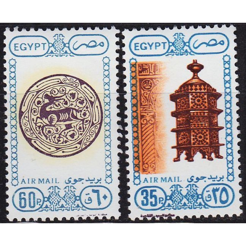 ÄGYPTEN EGYPT [1989] MiNr 1121-22 ( **/mnh )