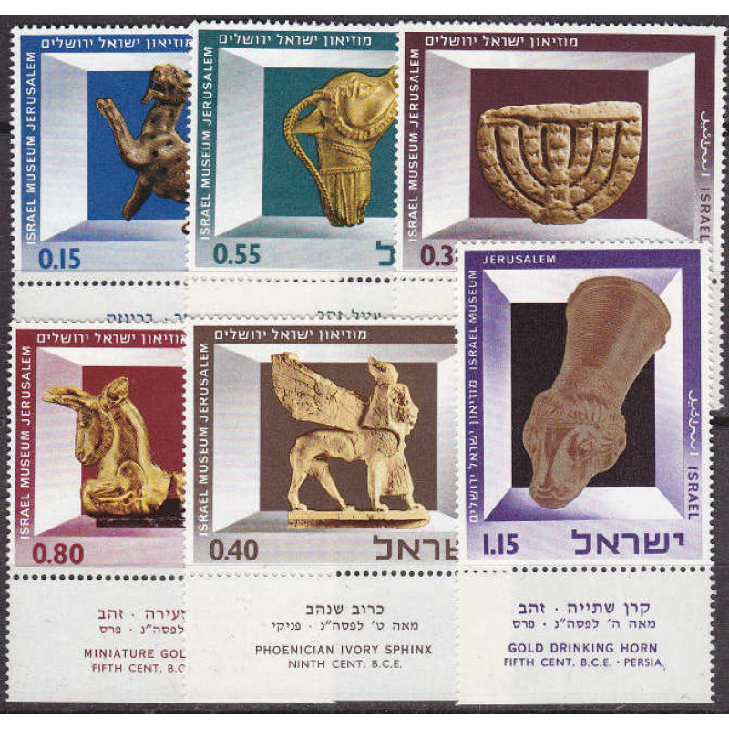 ISRAEL [1966] MiNr 0371-76 ( **/mnh ) Kunst
