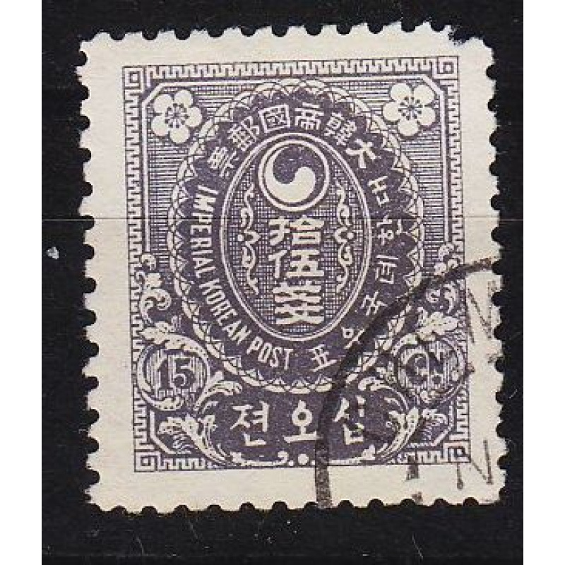 KOREA KÖNIGREICH IMPERIAL [1899] MiNr 0021 C ( O/used )