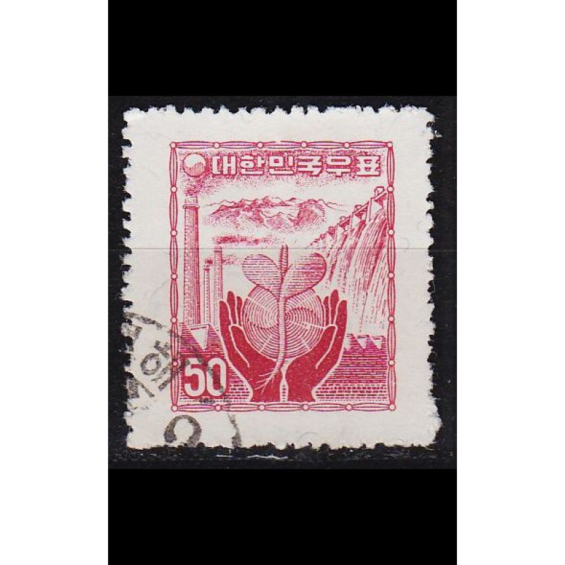 KOREA SÜD SOUTH [1957] MiNr 0271 ( O/used )