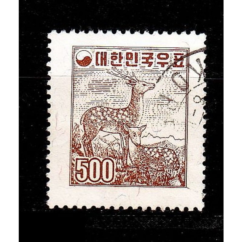 KOREA SÜD SOUTH [1957] MiNr 0276 ( O/used ) Tiere