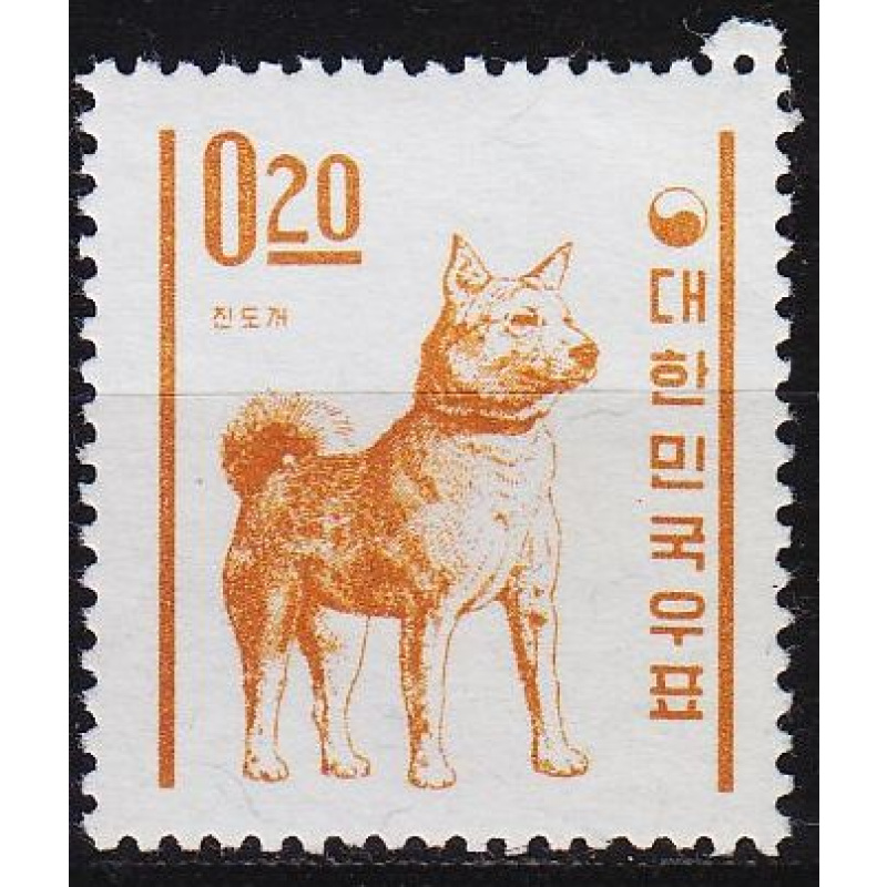 KOREA SÜD SOUTH [1962] MiNr 0352 ( **/mnh ) Tiere