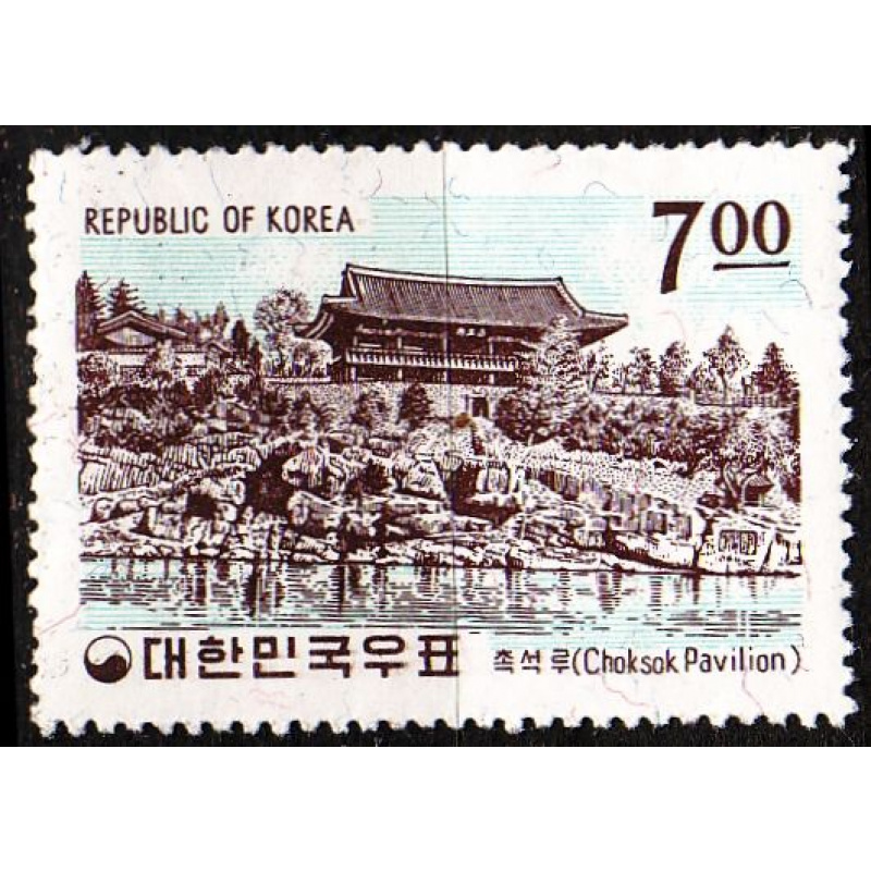 KOREA SÜD SOUTH [1964] MiNr 0432 ( **/mnh ) Landschaft