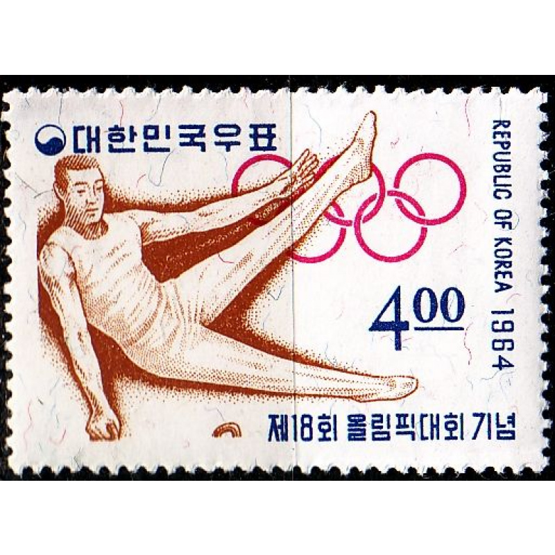 KOREA SÜD SOUTH [1964] MiNr 0460 ( **/mnh ) Olympiade