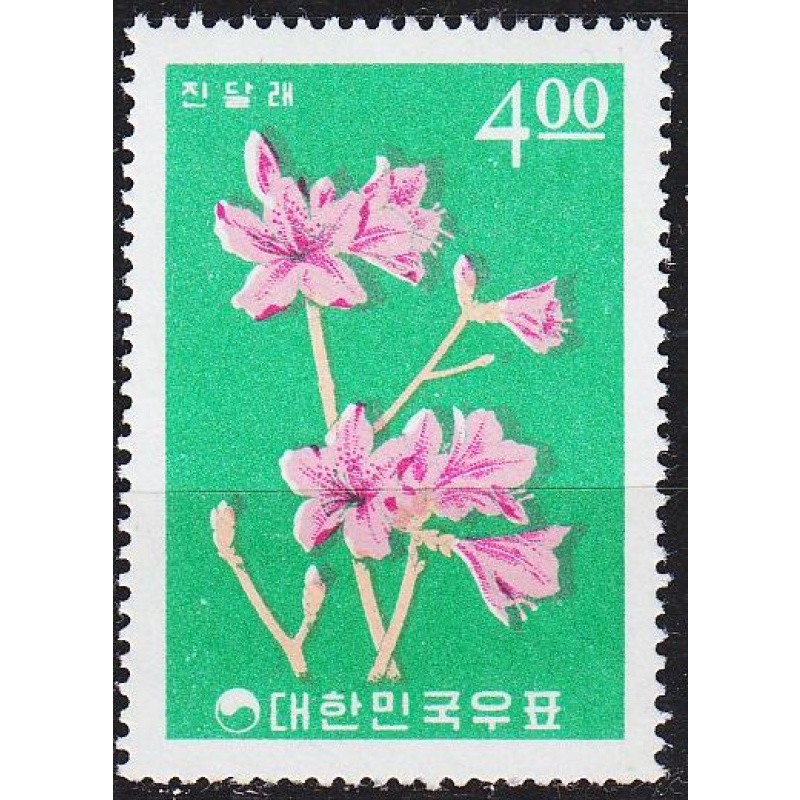 KOREA SÜD SOUTH [1965] MiNr 0478 ( **/mnh ) Pflanzen