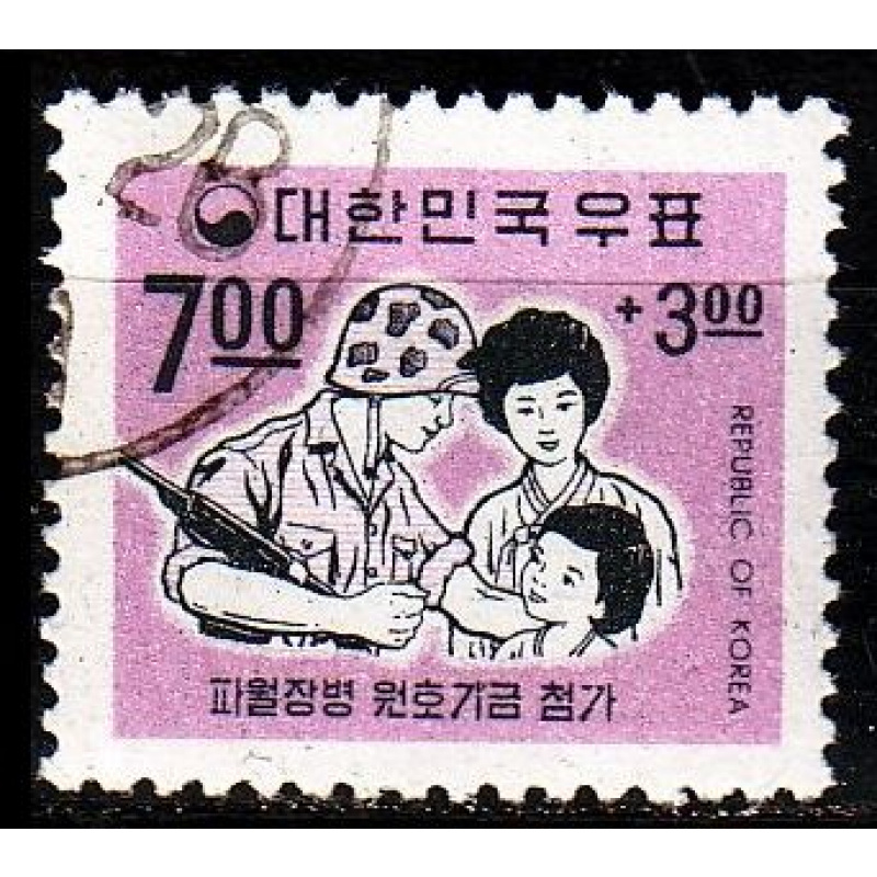 KOREA SÜD SOUTH [1967] MiNr 0586 ( O/used )