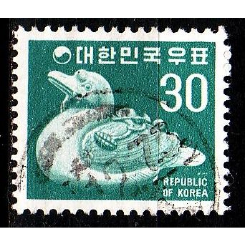 KOREA SÜD SOUTH [1970] MiNr 0701 ( O/used ) Kultur