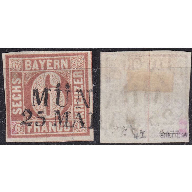 GERMANY Bayern Bavaria [1849] MiNr 0004 I ( O/used ) [01]