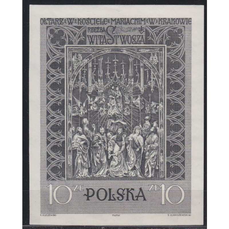 POLEN POLAND [1960] MiNr 1185 Block 23 ( **/mnh ) Religion