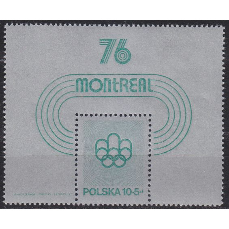 POLEN POLAND [1975] MiNr 2367 Block 61 ( **/mnh ) Olympia