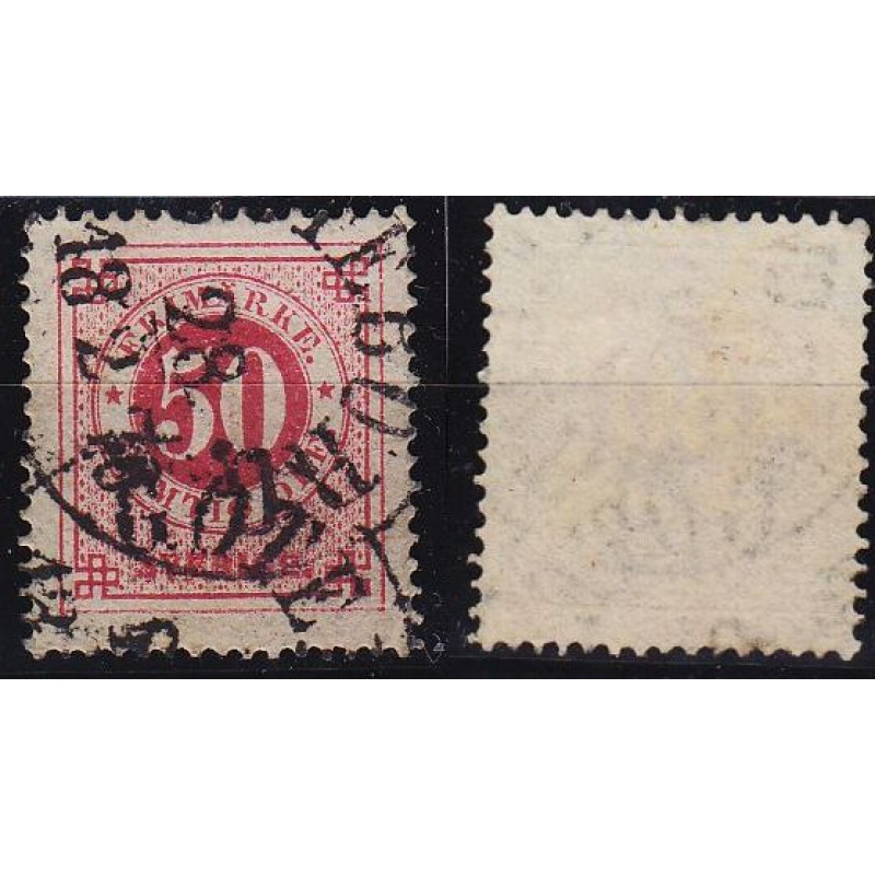 SCHWEDEN SVERIGE [1872] MiNr 0025 A ( O/used )