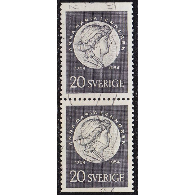 SCHWEDEN SVERIGE [1954] MiNr 0394 DD ( O/used )