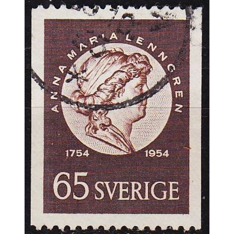 SCHWEDEN SVERIGE [1954] MiNr 0395 ( O/used )