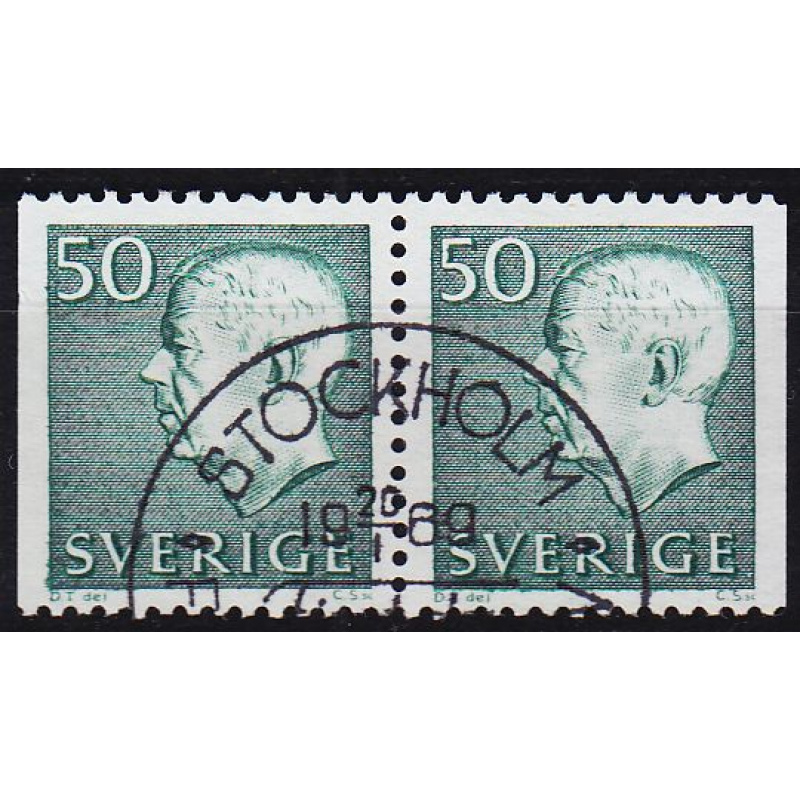 SCHWEDEN SVERIGE [1968] MiNr 0598 DD ( O/used )