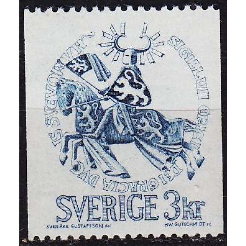 SCHWEDEN SVERIGE [1970] MiNr 0673 y ( **/mnh )