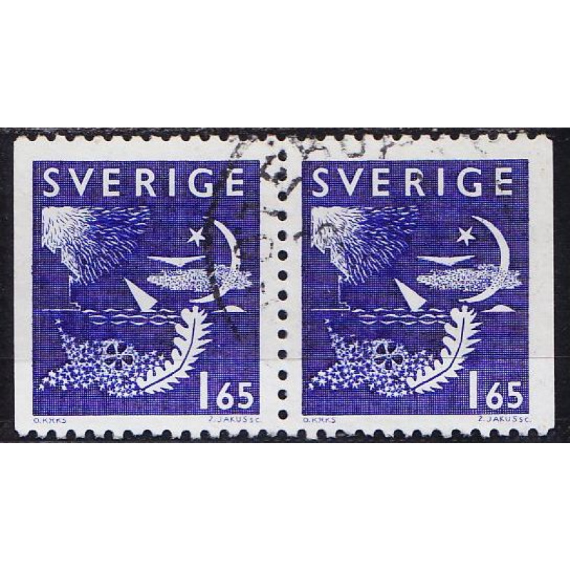 SCHWEDEN SVERIGE [1981] MiNr 1158 DD ( O/used )