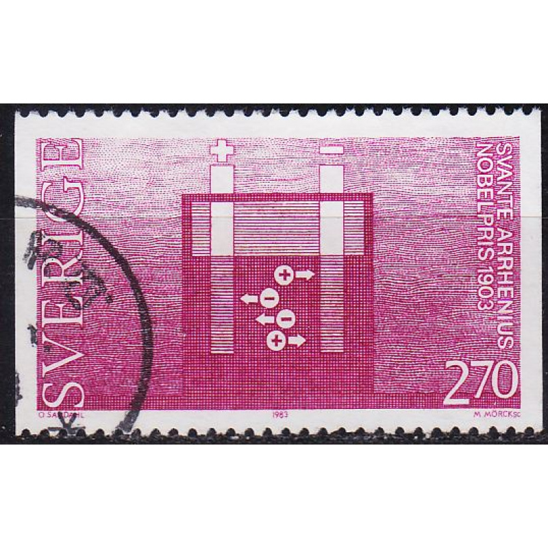 SCHWEDEN SVERIGE [1983] MiNr 1264 ( O/used )