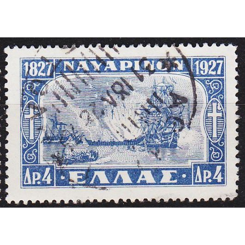 GRIECHENLAND GREECE [1927] MiNr 0322 ( O/used ) Schiffe