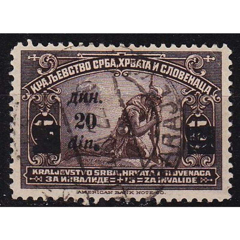JUGOSLAVIA [1922] MiNr 0167 I ( O/used )