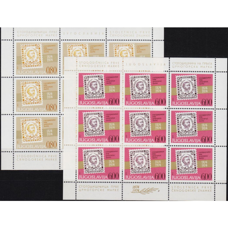 JUGOSLAVIA [1974] MiNr 1549-50 Kleinbogen ( **/mnh ) Briefmarken