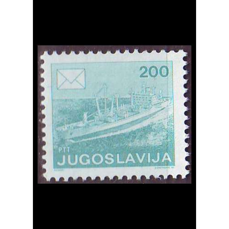 JUGOSLAVIA [1986] MiNr 2176 D ( **/mnh ) Schiffe