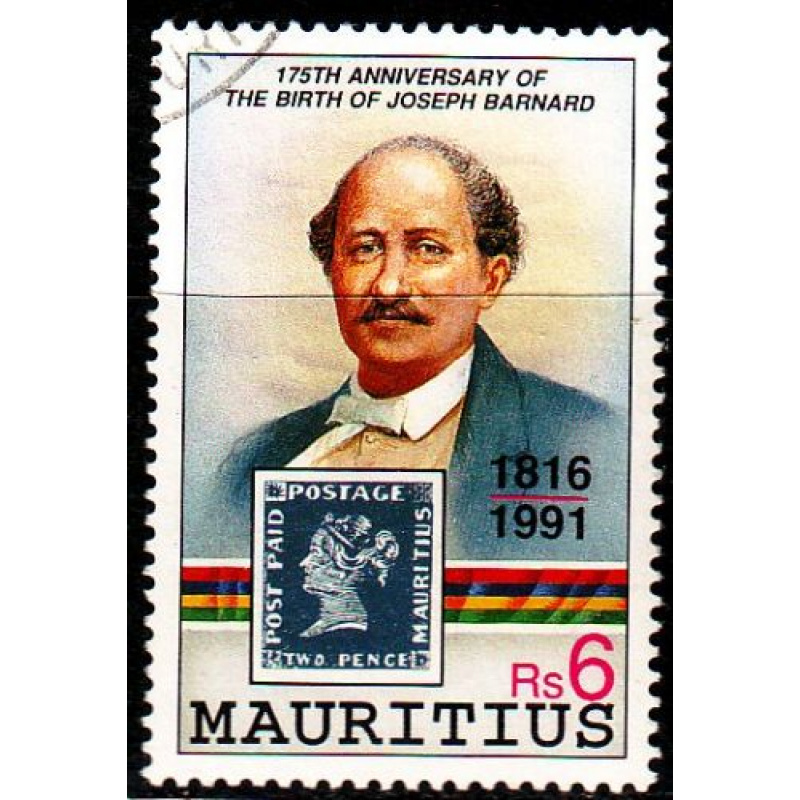MAURITIUS [1991] MiNr 0723 ( O/used )