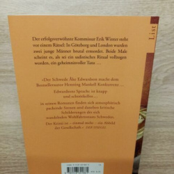Edwardson, Åke-Tanz mit dem Engel .